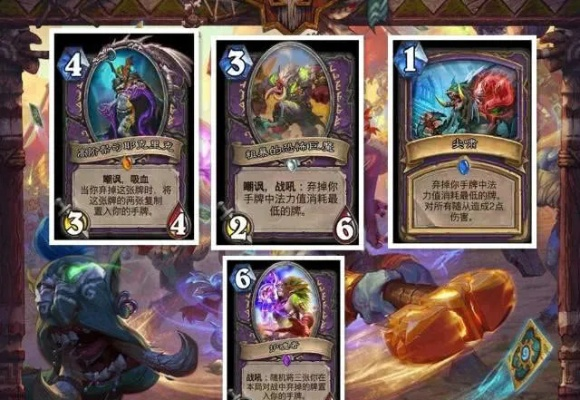 泰坦牌环境毒瘤?2025炉石新卡类型实战反制与卡组优化全解析 泰坦牌环境毒瘤?2025炉石新卡类型实战反制与卡组优化全解析