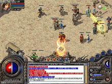 热血传奇官网到底哪个是真的？2025最新防骗指南与内部通道揭秘