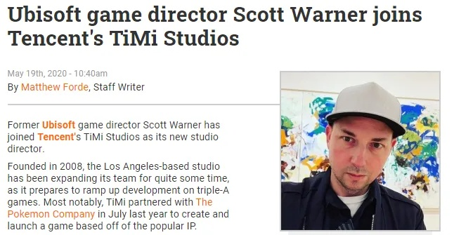 腾讯关停天美蒙特利尔工作室，成立5年零作品或被迫重新出发