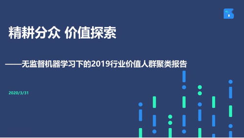 别再乱选塔防了！2025十大类型排行榜+零氪通关实战指南