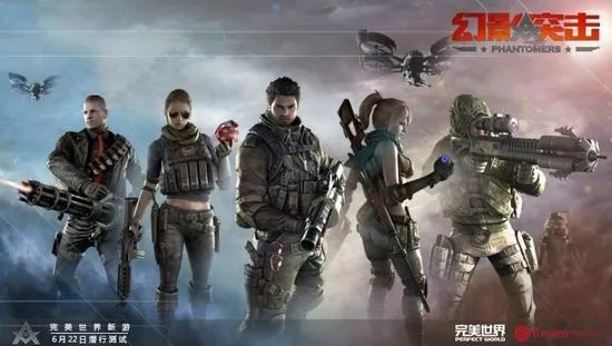 2026赛季幻影突击怎么玩？职业玩家隐身打法绝密攻略