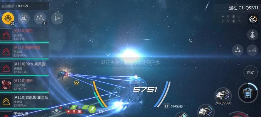 第二银河虫洞7.0版本，新手7天速成百亿信用点机密曝光