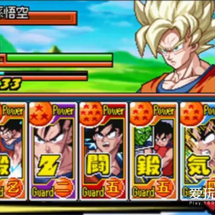 NDS龙珠游戏全攻略,2025年模拟器完美运行+隐藏角色解锁秘籍 NDS龙珠游戏全攻略,2025年模拟器完美运行+隐藏角色解锁秘籍