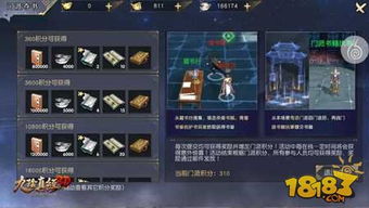 九阴真经夺书怎么玩?2025最新门派夺书高阶技巧与黑话指南 九阴真经夺书怎么玩?2025最新门派夺书高阶技巧与黑话指南