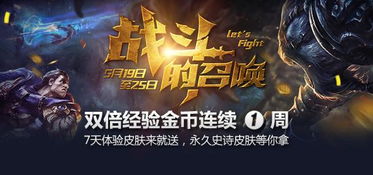 007 初露锋芒，革新玩法，让战斗与潜行无缝切换体验升级