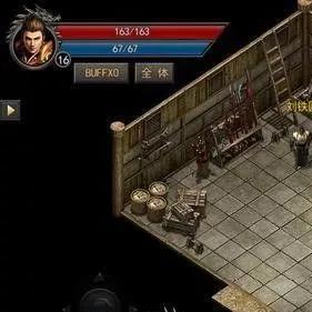 传奇私服QQ群隐藏的生态链，2025年最新找服防骗与开服技术全解密