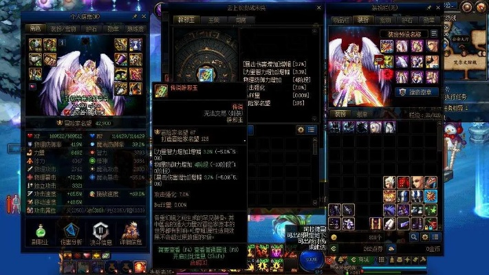 2013五一套全解密，天使恶魔套绝版属性与2025年收藏价值评估