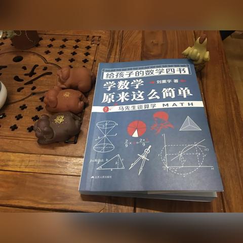 全视角角色观察游戏终极指南，2025年第三人称模型查看技术深度解析