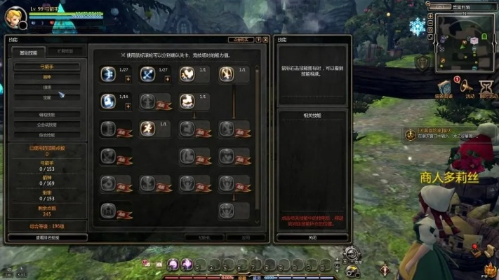 龙之谷单机版下载黑幕,2025年私服/模拟器/怀旧服实测避坑指南 龙之谷单机版下载黑幕,2025年私服/模拟器/怀旧服实测避坑指南