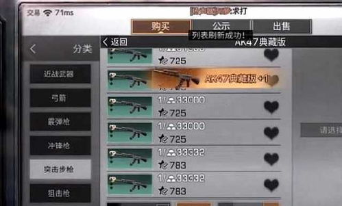 宁远时间类型怎么算?明日方舟隐藏机制与2025版本轴率优化全解析 宁远时间类型怎么算?明日方舟隐藏机制与2025版本轴率优化全解析