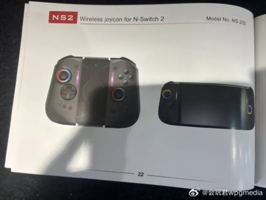 玩家必备!IGN评9分的NS2外壳配件,好用得超乎想象 玩家必备!IGN评9分的NS2外壳配件,好用得超乎想象