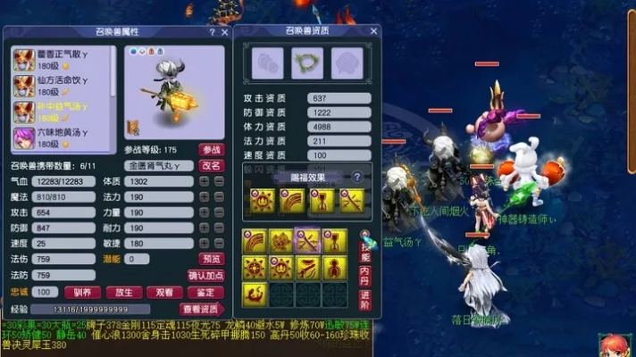 2025梦幻西游平民逆袭必看！7天成型月赚1.2亿实战拆解