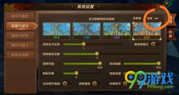 2026最新3D网游避坑指南,实测虚幻5引擎画质与零氪搬砖路径 2026最新3D网游避坑指南,实测虚幻5引擎画质与零氪搬砖路径