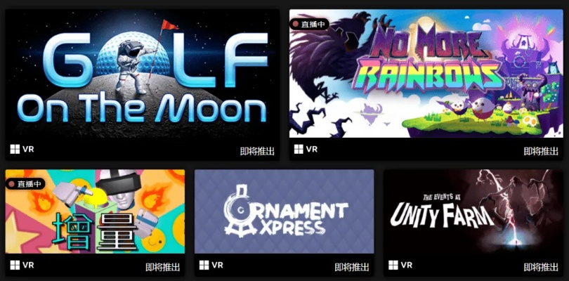 2026 年 Steam 新品节,我的电竞俱乐部Demo 首上线,开启沉浸式经营体验! 2026 年 Steam 新品节,我的电竞俱乐部Demo 首上线,开启沉浸式经营体验!