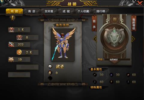 2026横版网游职业强度榜，这3个隐藏T0角色90%玩家不知道