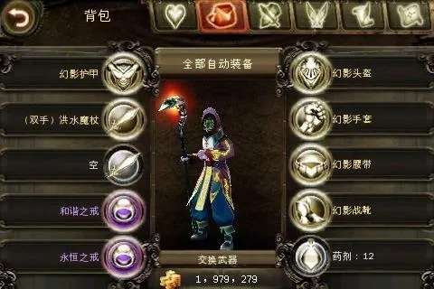 地牢猎人2绝版攻略，2025年终极职业强度榜与暗金速刷路线