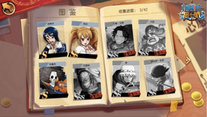 限时有效！小小海贼王礼包全渠道获取与战力提升黑皮书