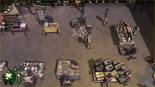 Steam 新品节开启！速来试玩沙盒生存新游罗马拓荒录