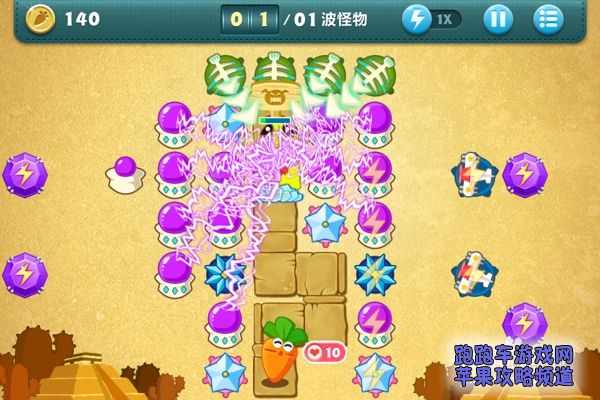 保卫萝卜挑战15金萝卜攻略，3分钟速通+道具全清布局图