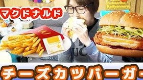 超级肉肉男孩 3D中国区发行敲定!机核发行担此重任 超级肉肉男孩 3D中国区发行敲定!机核发行担此重任