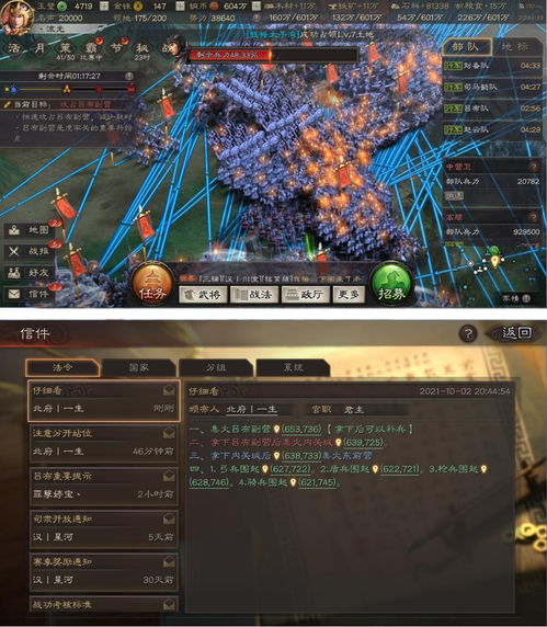 Steam 2 月新品节 SLG×RTS王于兴师登场!预抽卡活动火热开启 Steam 2 月新品节 SLG×RTS王于兴师登场!预抽卡活动火热开启