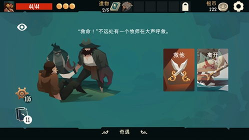 索尼失落星船，马拉松严打作弊，查实作弊者将遭永久封禁！