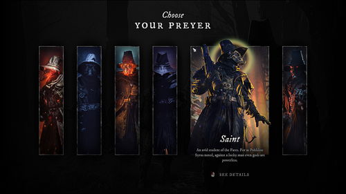 官宣！生化危机9，安魂曲Epic独占，购游戏即赠大热游戏皮肤