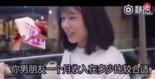 揭秘Xbox前女总裁，不合心意就让人走人，相处难度大！