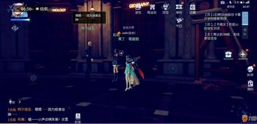 龙族幻想八音盒物语速通攻略，2025最新隐藏奖励全收集指南