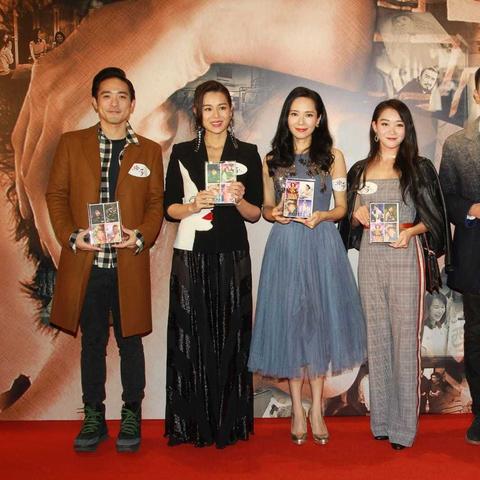 覃美金破产真相，明星遗产信托如何防梅妈式纠纷？