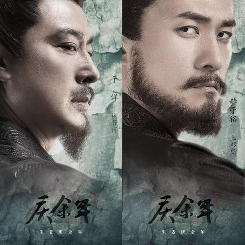 两年磨剑！盲人玩家成功征服铁拳8顶尖段位，感动整个格斗圈