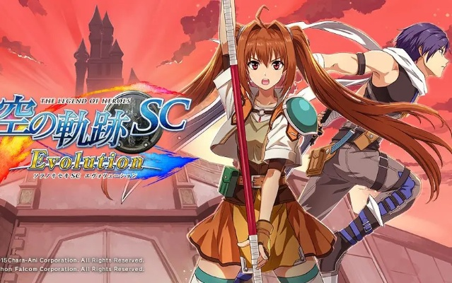 空之轨迹 the 2nd全新画面17秒预热视频惊艳曝光！