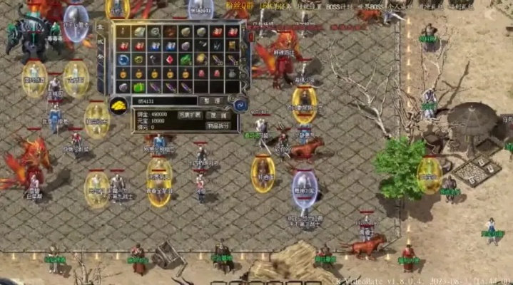 2025年6月最新实测，12个韩版中变传奇私服深度对比，这3个能养老