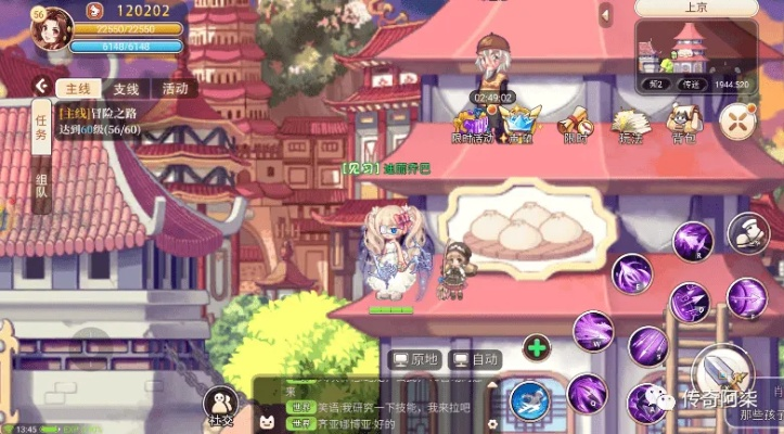 彩虹岛2025职业强度榜，新手选错职业血亏？老玩家私藏路线曝光