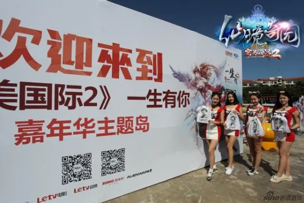 3月4日完美国际二十周年首发现!邀你与水木年华同赴花朝盛宴 3月4日完美国际二十周年首发现!邀你与水木年华同赴花朝盛宴