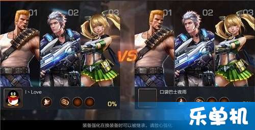 泪目!盲人玩家用两年时间在铁拳8登顶顶尖段位,震撼格斗圈 泪目!盲人玩家用两年时间在铁拳8登顶顶尖段位,震撼格斗圈