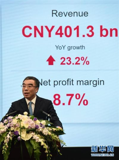 华为董事长梁华披露，2025年华为销售收入将再破纪录，超8800亿元