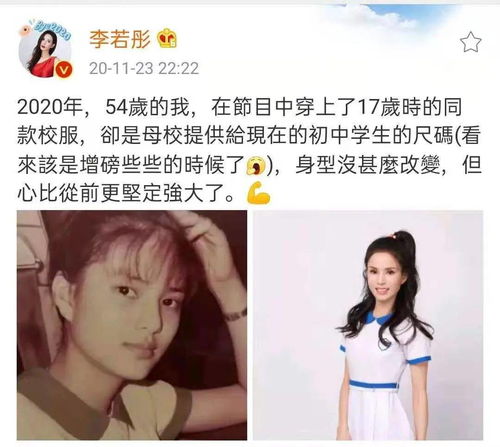 西瓜头丑女1348圣誓遭吐槽,官方回应,女人不一定要漂亮! 西瓜头丑女1348圣誓遭吐槽,官方回应,女人不一定要漂亮!