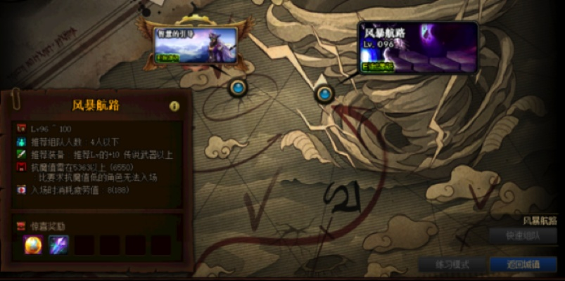 DNF安安游戏网2025金秋版本实测，5大隐藏改动与搬砖圣地全解析