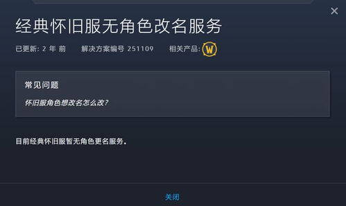 喵喵的结合存档位置大揭秘！找不到存档的玩家看过来