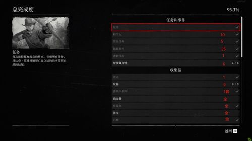 游迅单机游戏2025年还能下吗？实测20款经典大作兼容性全解析
