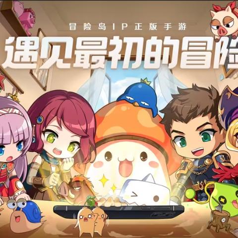 赛马娘游戏5周年，突破游戏边界，在社会效应下开启全新创作篇章