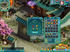 梦幻诛仙乡试答题秒过秘籍，2025最新题库+自动答题器实测