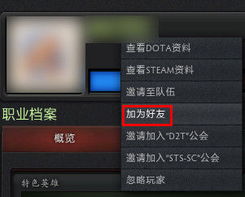 2026年传奇加速器破解版实测，免费背后的封号陷阱与零成本提速方案