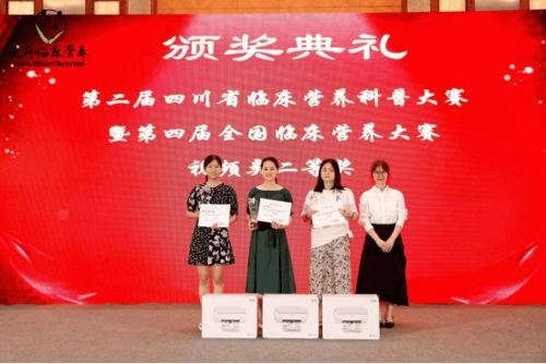 疾影斩伤害最大化，2025年Q4版本隐藏机制全解析