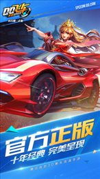 网约飞车来了!湖北产神器或将让打飞的上班成现实 网约飞车来了!湖北产神器或将让打飞的上班成现实