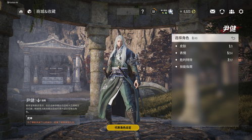 大逃杀游戏30天上战神，从落地成盒到吃鸡高手的三维突破实战指南