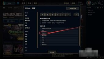 如何做出若风同款爆款MV?LOL视频剪辑高手的实战方法论 如何做出若风同款爆款MV?LOL视频剪辑高手的实战方法论