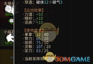 2025年单机麻将AI太强打不过？深度破解顶级算法漏洞与反制策略