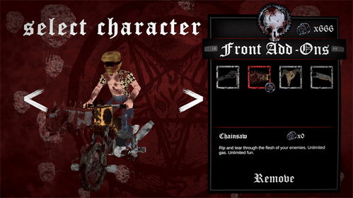 2025吸血鬼类型全解析，从德古拉到吸血鬼幸存者的进化密码